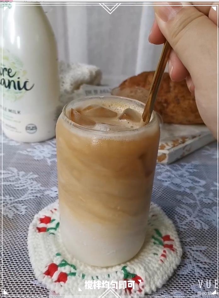 Ice Latte recipe