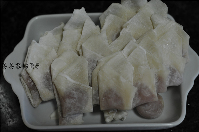 Appetizing Yam Wonton recipe