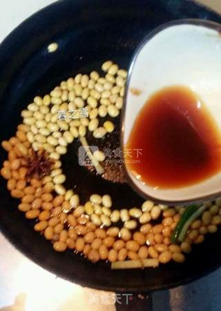 Soybeans with Spiced Sauce recipe