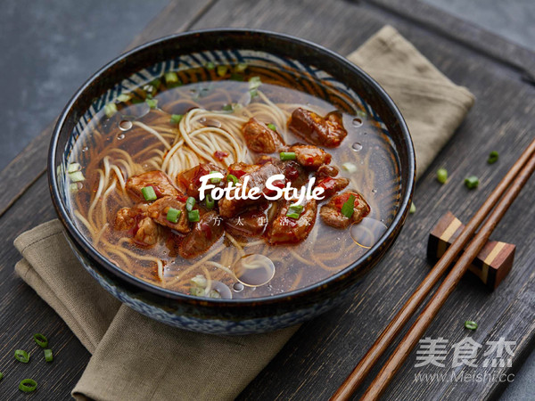 Spicy Pork Noodles recipe