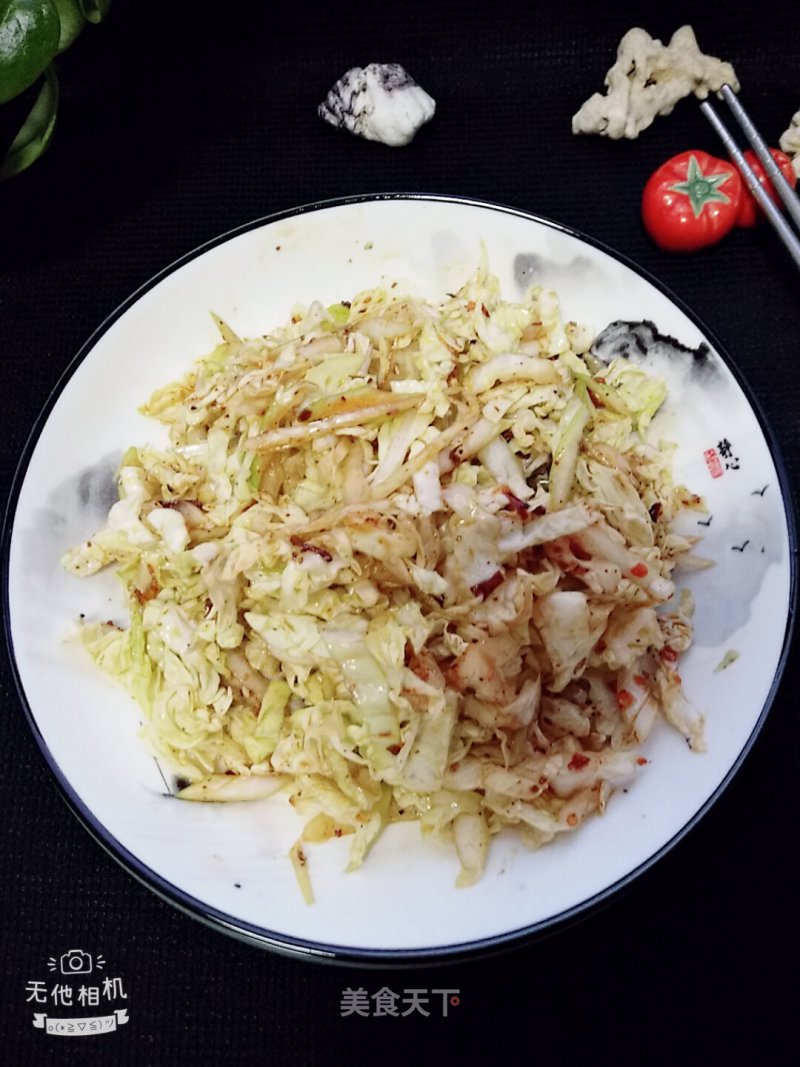 Shredded Cabbage recipe