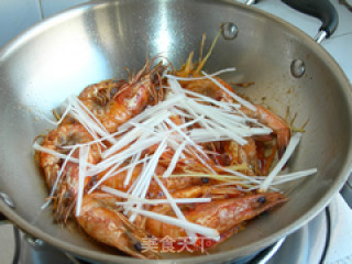 Shui Xian Hong Cai recipe