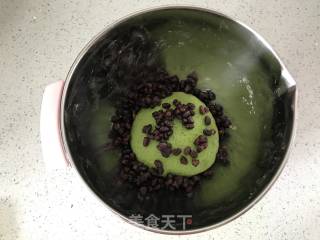 Matcha Honey Bean Dinosaur Egg recipe