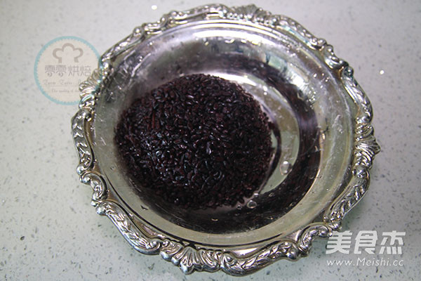 Mango Black Rice with Coconut Milk recipe
