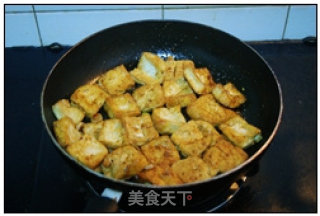 Yuxiang Tofu Bento recipe