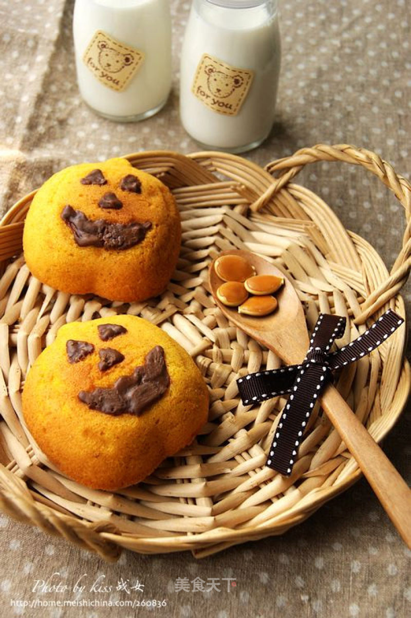 "zero Add" Pumpkin Cakes recipe