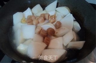 Jiang Yaozhu Braised Radish recipe