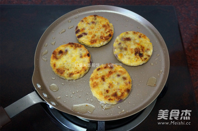 Sweet Potato Rice Pancakes recipe
