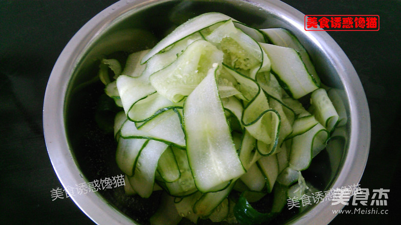 What A Big Tree-cold Cucumber recipe