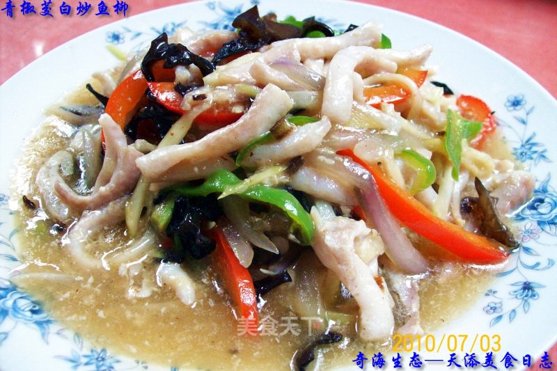 [1 Piece of Black Fish and 6 Dishes]-one of "fried Fish Fillet with Green Pepper and Zizania" recipe