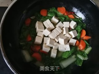 Stewed Tofu with Carrot and Cabbage recipe