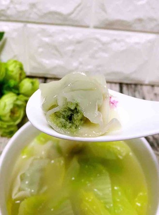 Green Vegetable Wonton in Thick Soup recipe