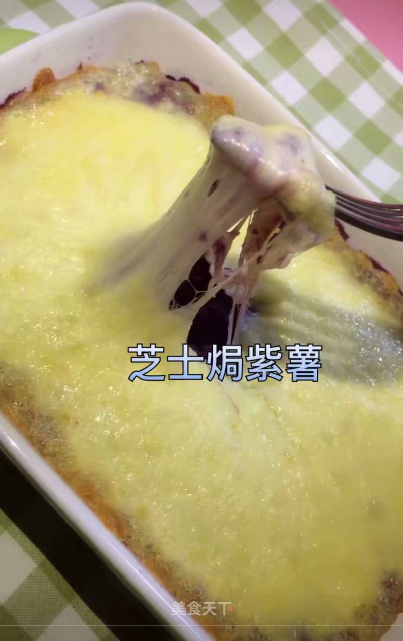 Cheese Baked Purple Sweet Potato recipe