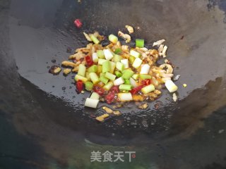 [yantai] Crispy and Spicy Dried Radish recipe
