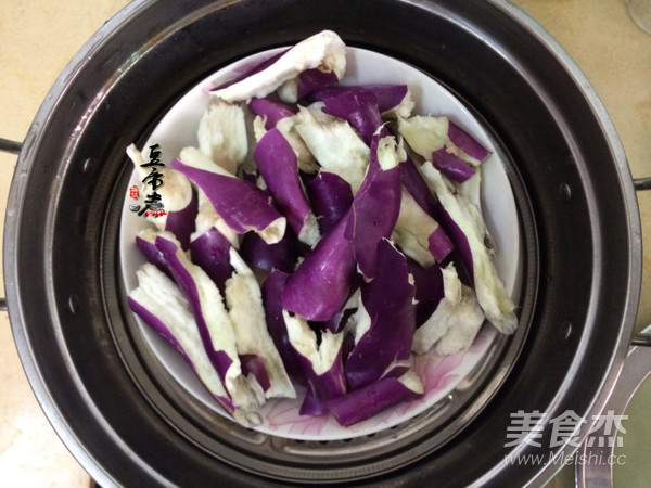 Eggplant with Garlic Chili Sauce recipe