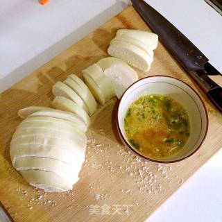 Fried Steamed Buns with Green Onion and Egg recipe