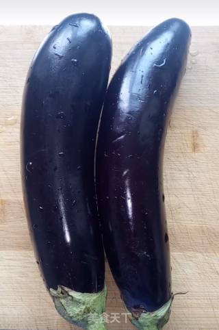 Steamed Eggplant with Cold Sauce recipe