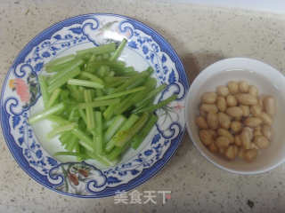 Parsley Peanuts recipe