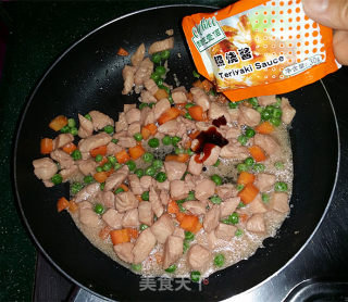 Teriyaki Chicken Mixed Rice recipe