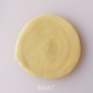 When The Moon is Full, Try Tasting The Moon---spicy Beef Moon Cake [puff Pastry! So Crispy! 】 recipe