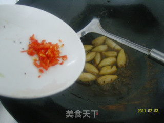 【stuffed Squid with Soy Sauce】 recipe