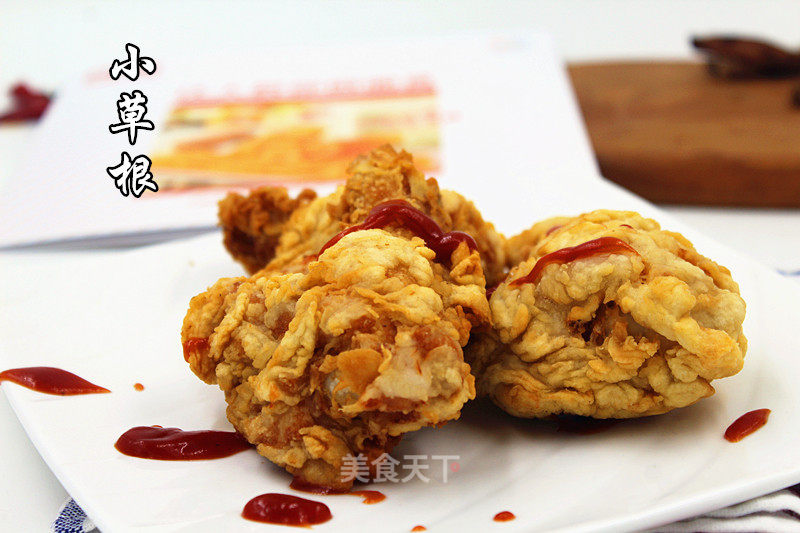 "kfc" Fried Chicken recipe