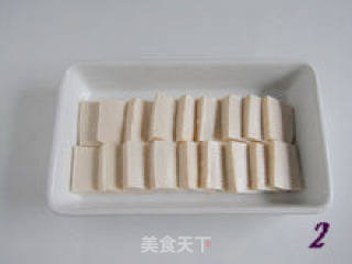 Delicious and New Way to Eat-----【fish-flavored Steamed Tofu】 recipe