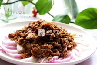 Cumin Lamb recipe