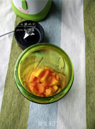 [sichuan] Papaya Yogurt Drink recipe