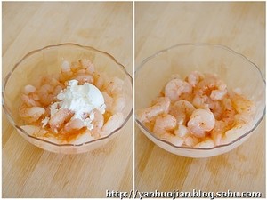 Egg Shrimp recipe