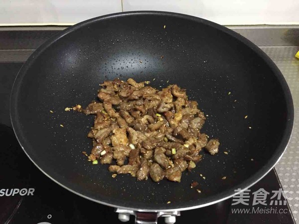 Bawang Supermarket｜cumin Lamb recipe