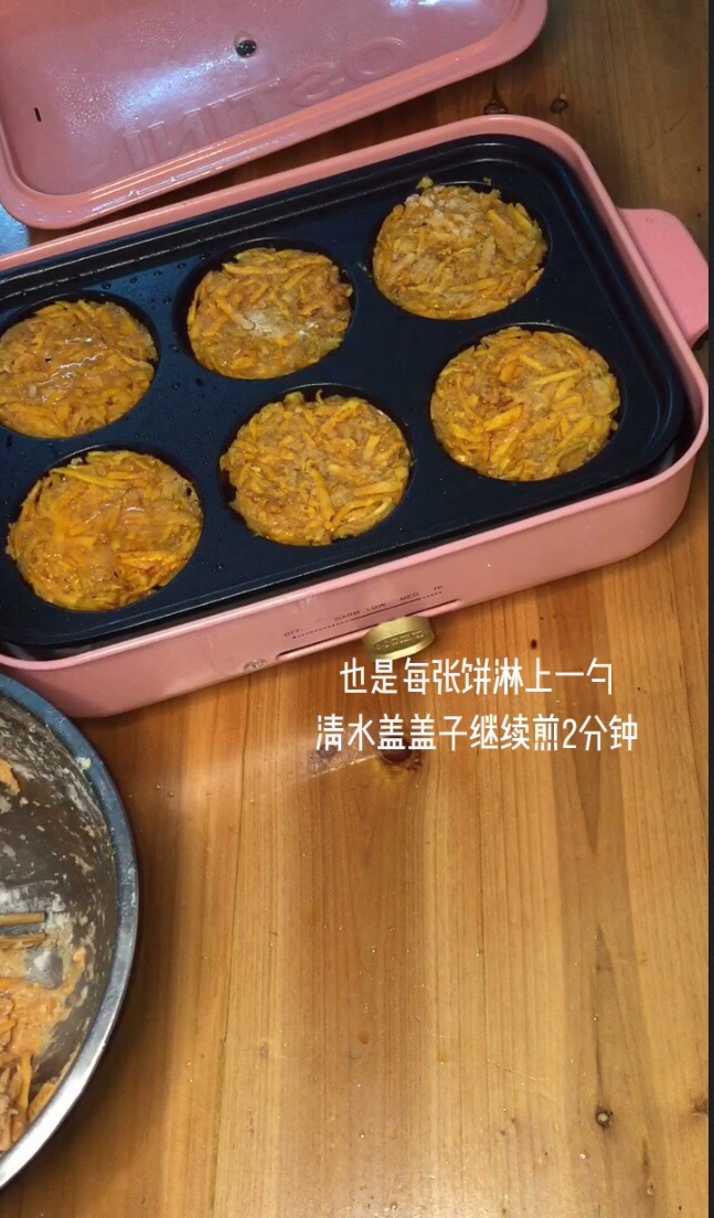 Low-calorie Satiety Super Strong~~whole Wheat Sweet Potato Cake recipe