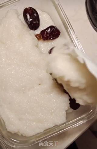 Red Date Glutinous Rice Cake recipe