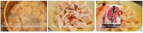 Wontons with Mushroom Sauce recipe