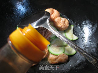 #trust of Beauty# Fried Zucchini with Oil and Gluten recipe