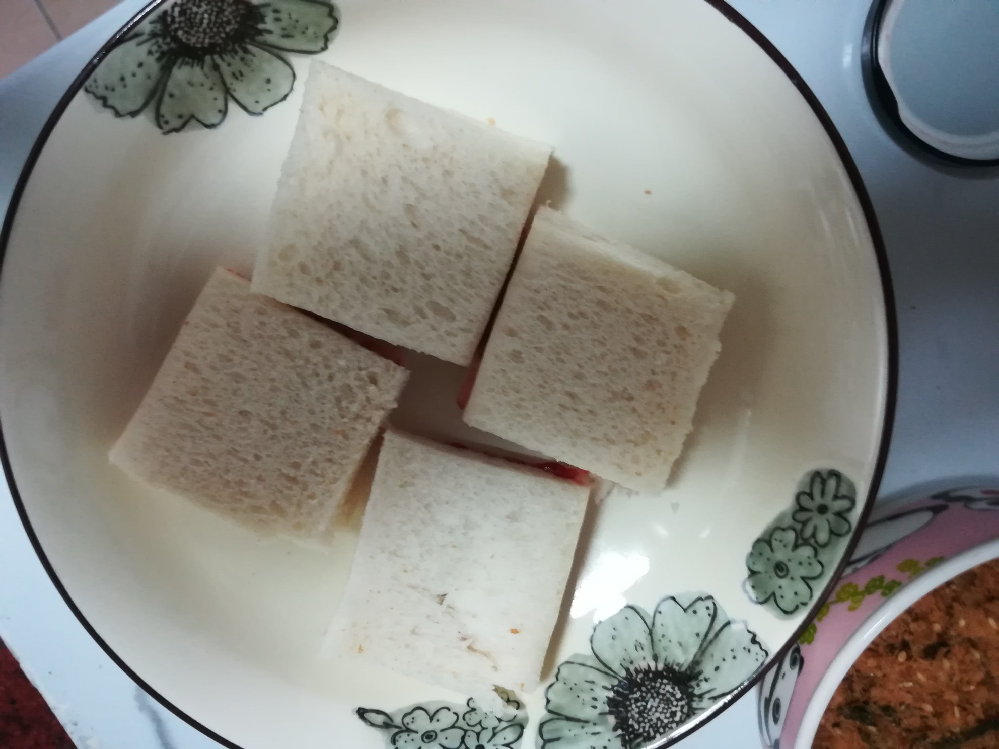 Toast Pork Floss Beet recipe