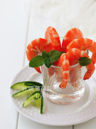 Iced Mint Shrimp recipe