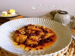 Sauce-flavored Dragon Fish recipe