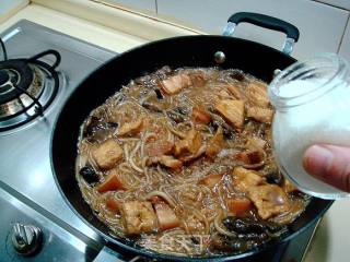 Rough and Bold Big Pot Dishes "four Kinds of Chaotic Stew" recipe