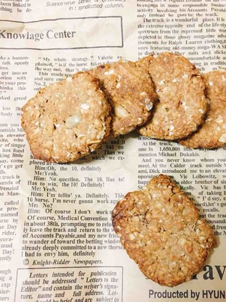 Super Easy Oatmeal Cookies