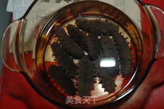 Sea Cucumber recipe