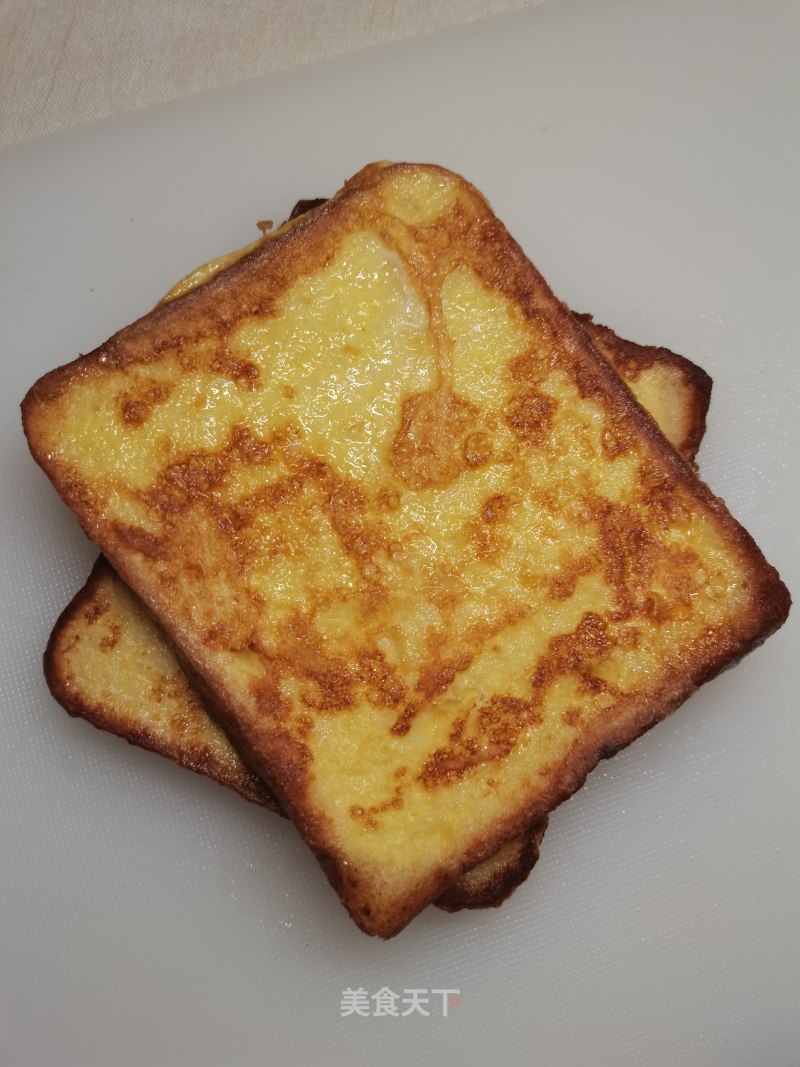 Egg Fried Toast