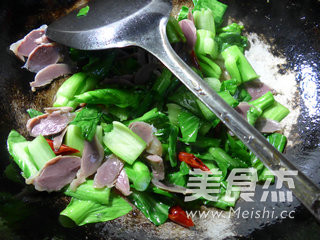 Duck Gizzard Stir-fried Vegetable Core recipe