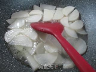 Fried Radish with Yuba recipe