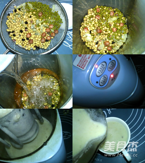 Mung Bean Lily Lotus Seed Soy Milk recipe