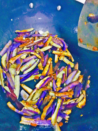 Vegetarian Fried Eggplant recipe