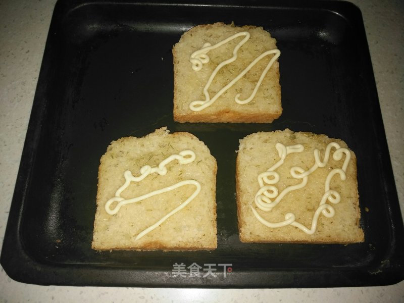 Midi Toast Slices recipe