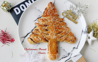 Christmas Tree Bread (special Method) recipe