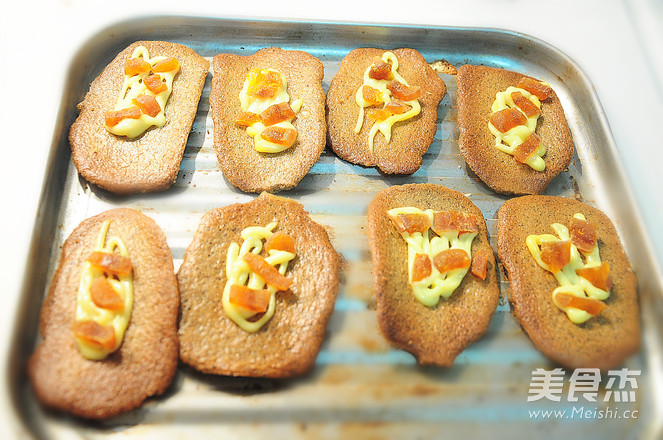 Dried Persimmon Coffee Biscuits recipe