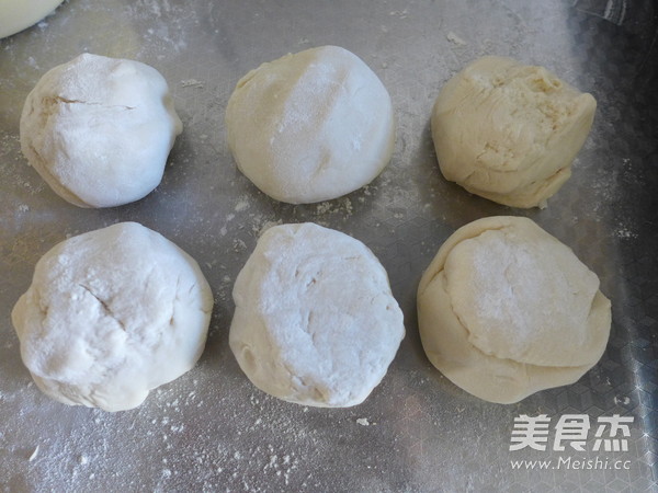 Moxiang Home-cooked Cakes recipe